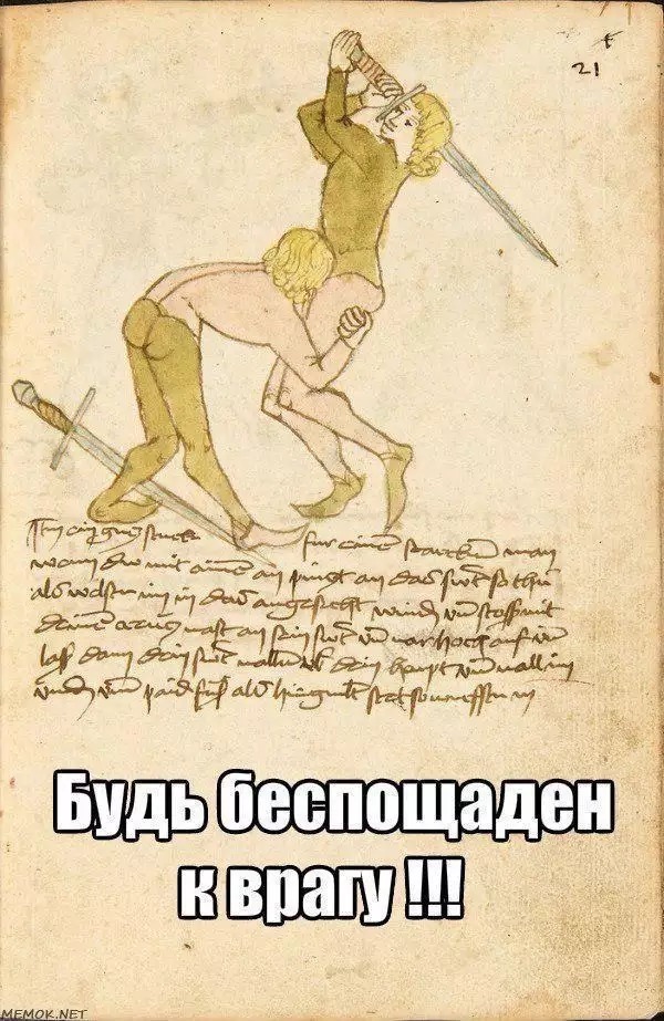         ""    Ի , , ,  , , ,   ,   