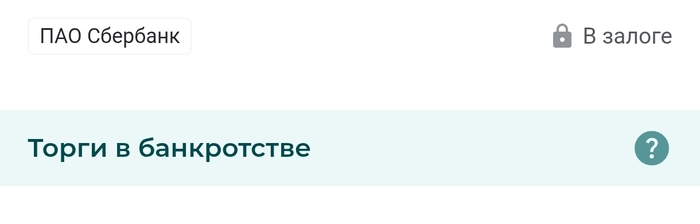     ,   ?  ,  , ,  ,  