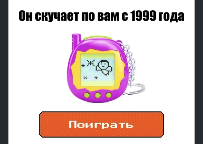     , 90-