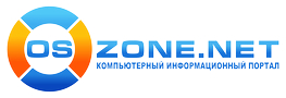     oszone.net  , , Windows, Microsoft,  ,   ,  