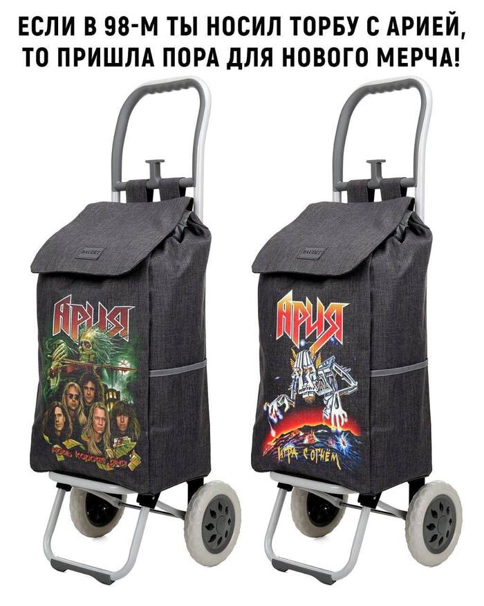  , , 