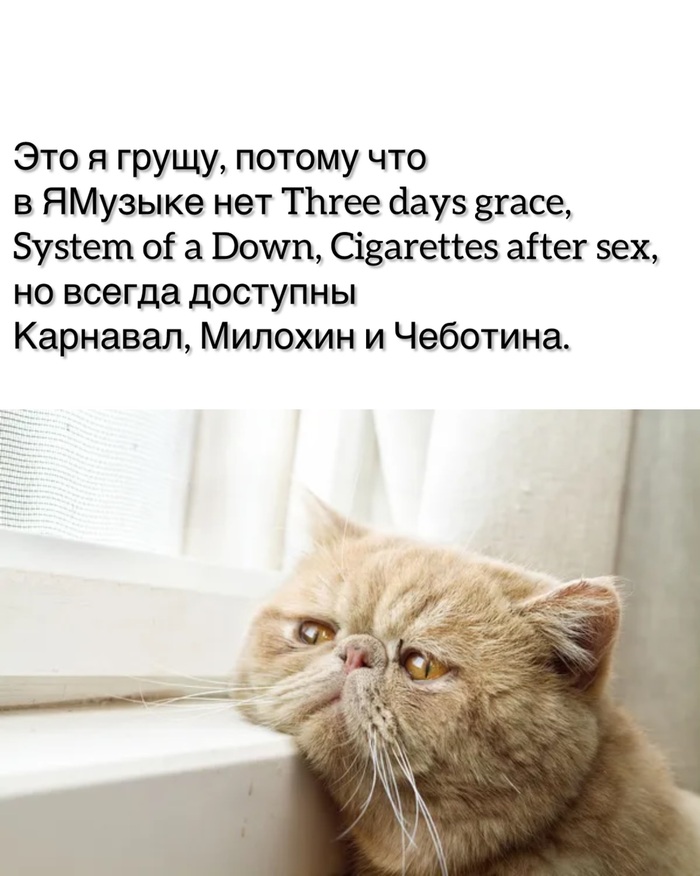      , , , ,  