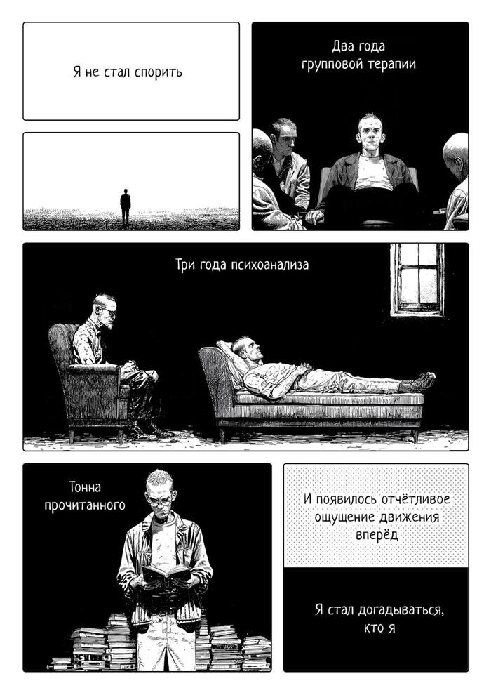   , ,  , , Zemkash