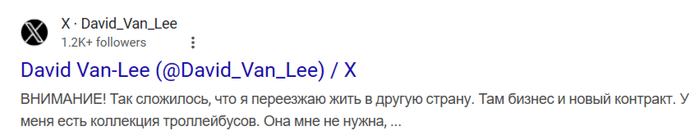 ****  ..      ..  -  .. ****
