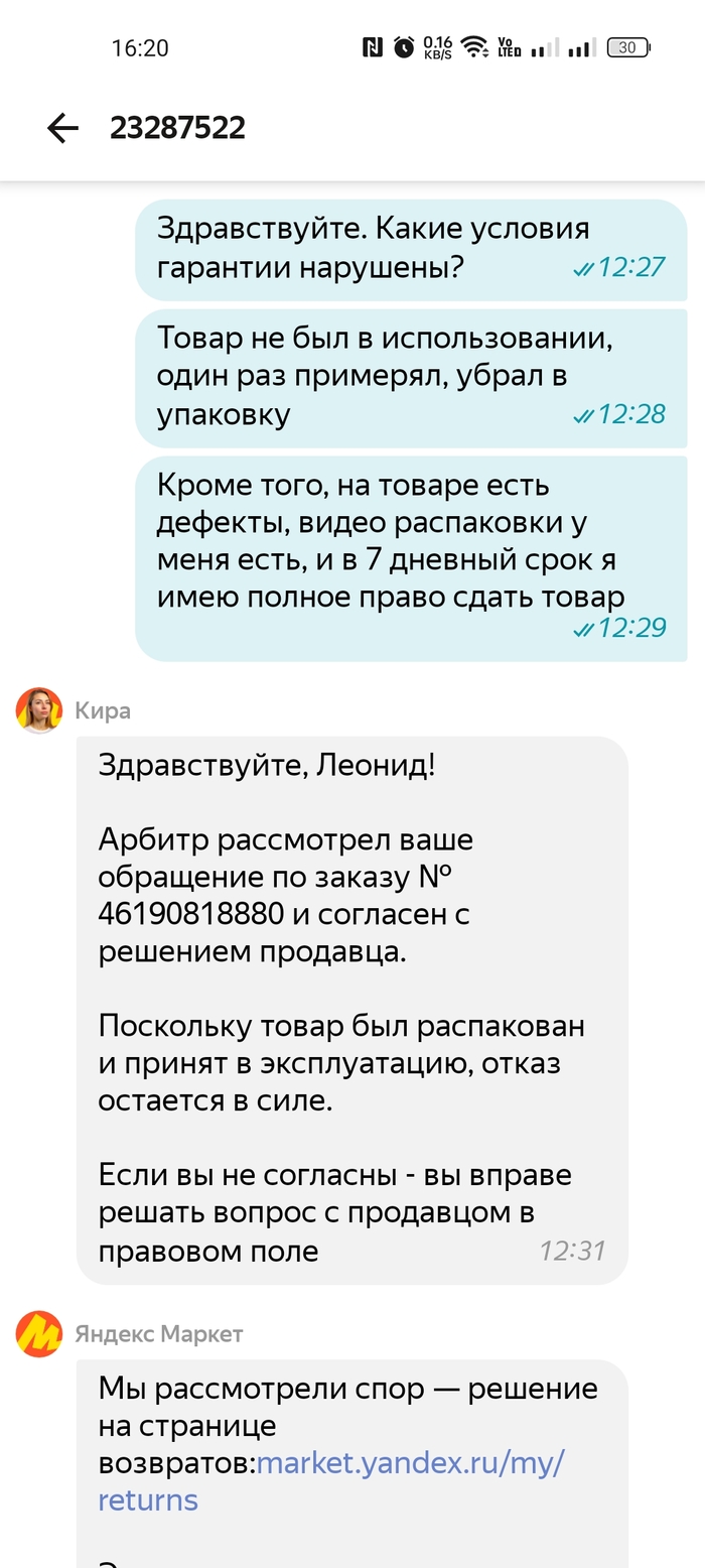      ,  ,  ,  ,  , ,  , 