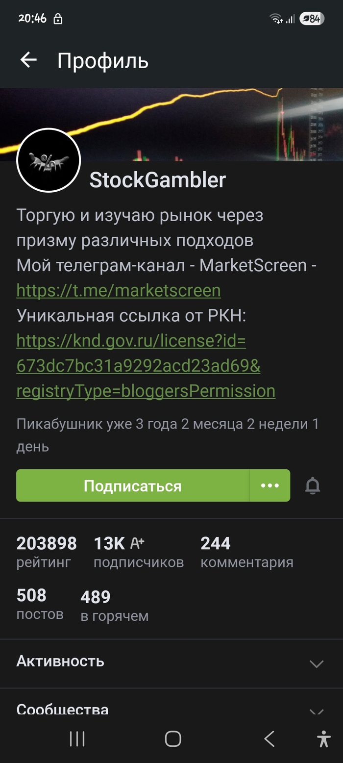 ,   !  , , , , 