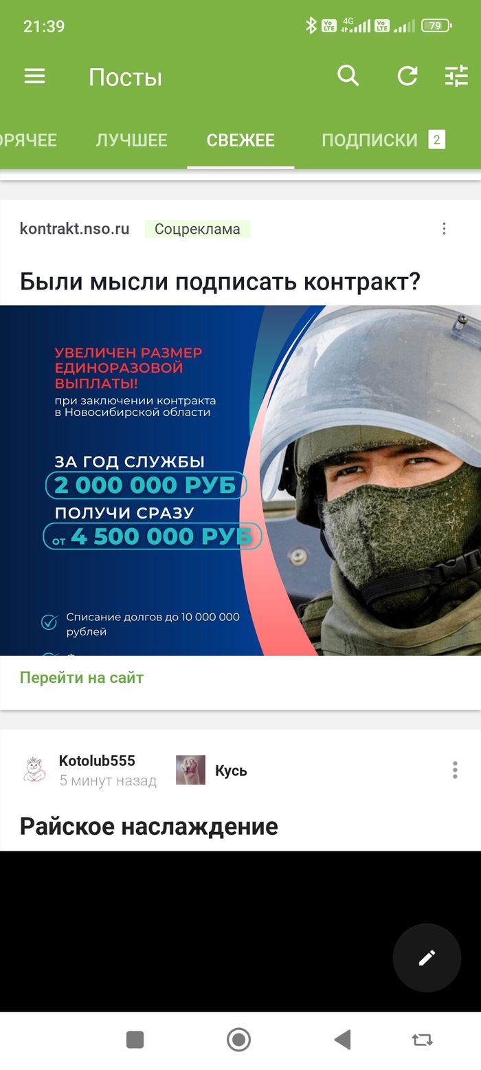        , , 