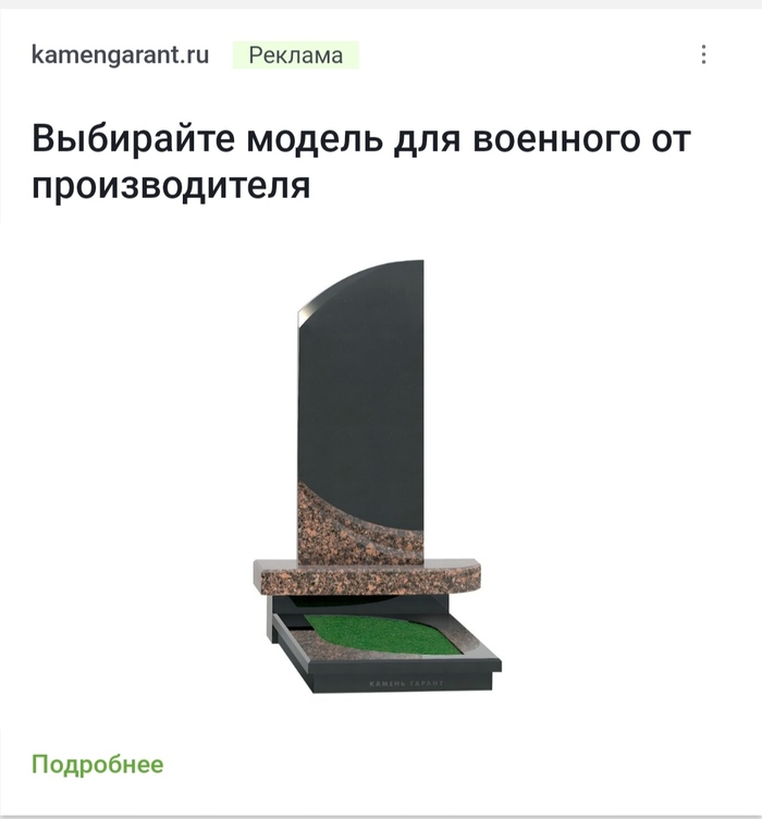    , , 