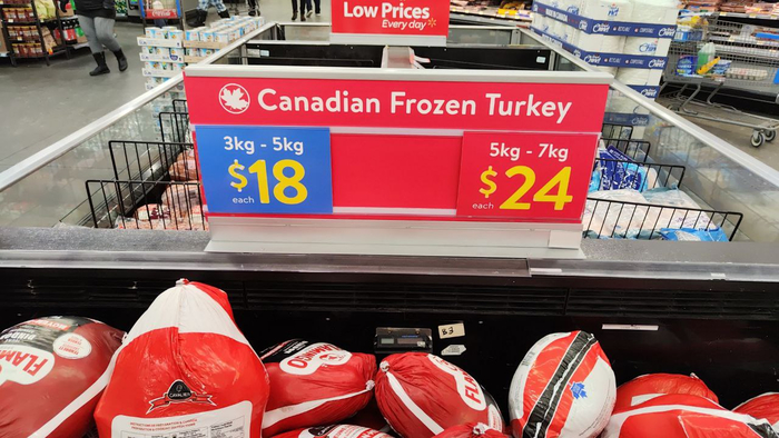 первое рождество