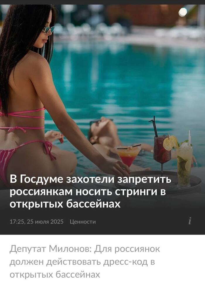      ... , ,  , 