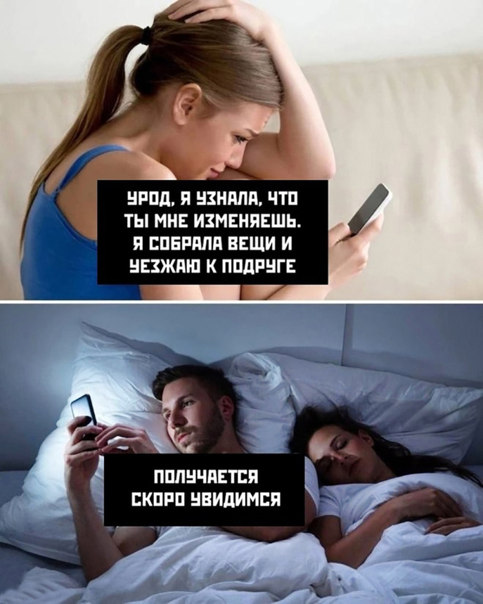 ��������� �� �� ���� �������?