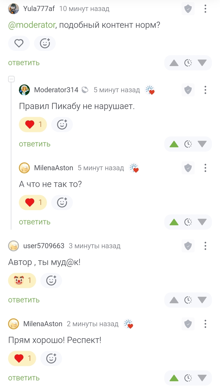      , , , , ,  ,  , , ,   , , ,   