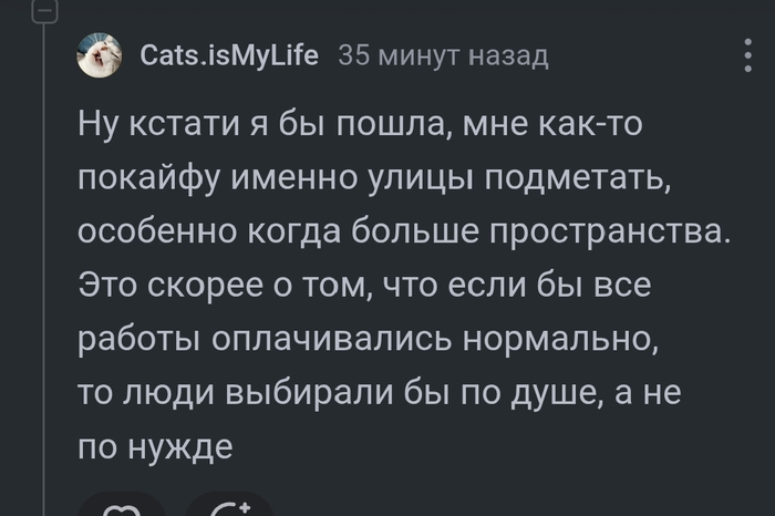  ! , , , 