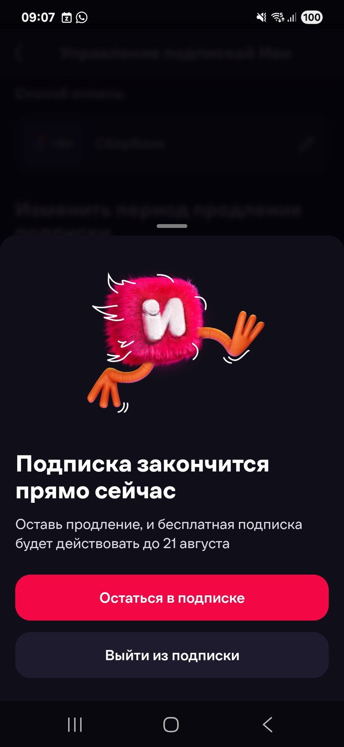       , ,   , , , , 