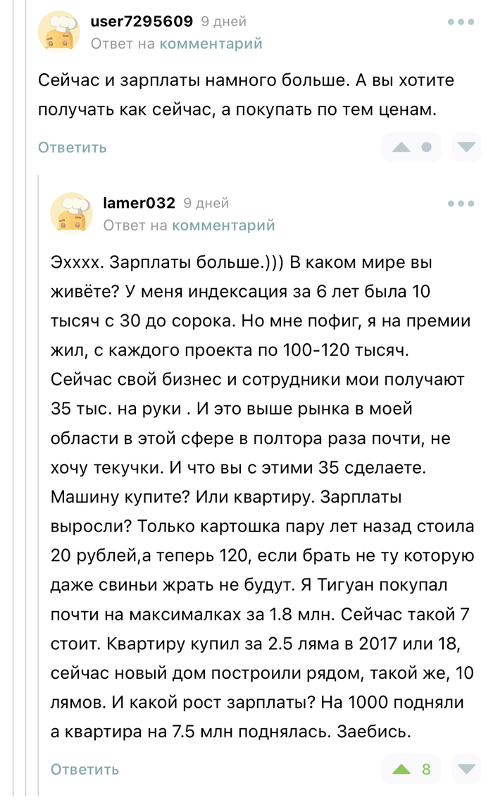    ,   ,  , ,  , 