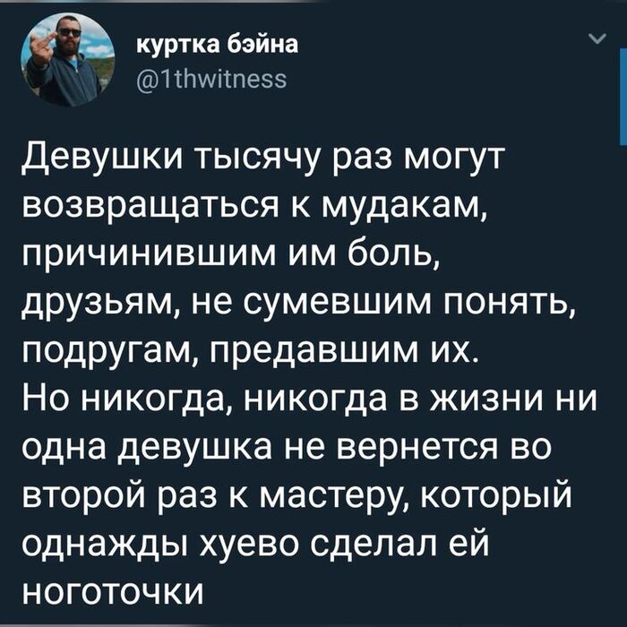  , X (Twitter), , , , 