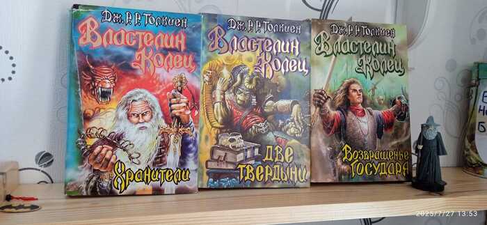 ������������� �����