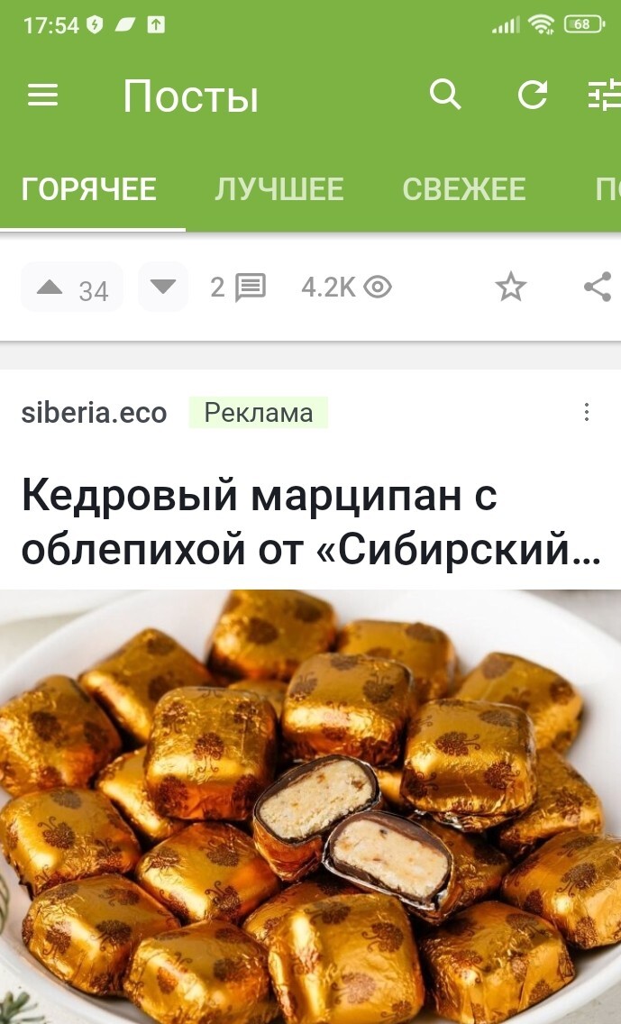 , ! , , , ,  ,  , , 