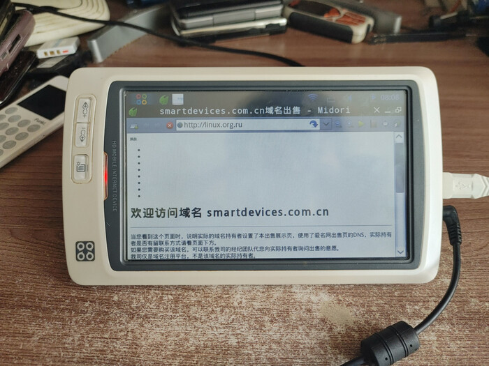     TLS 1.2    "",      -     IE 1.0!