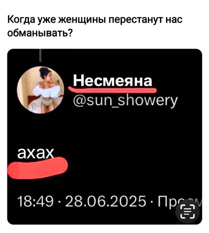   ,   , X (Twitter), , , , 