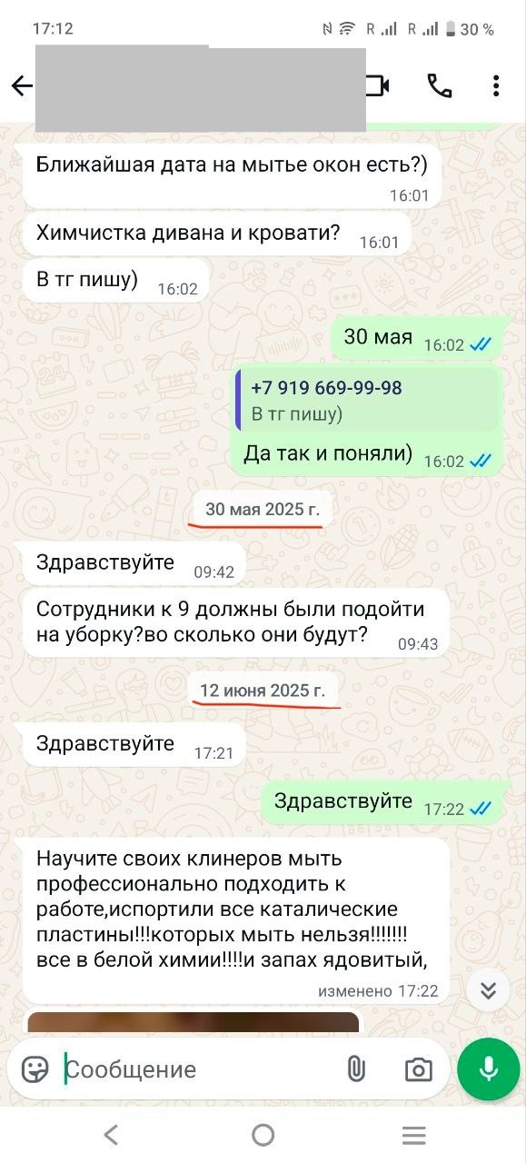    !!       ! ,  ,  , ,  , , , 
