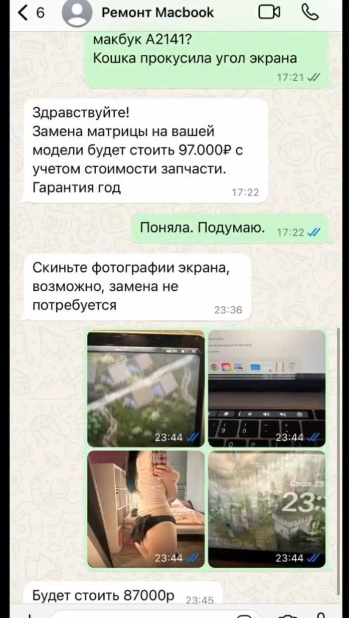... ,  