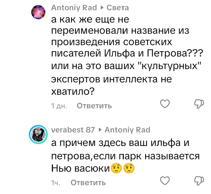   ,   , ,   , 12 , , 