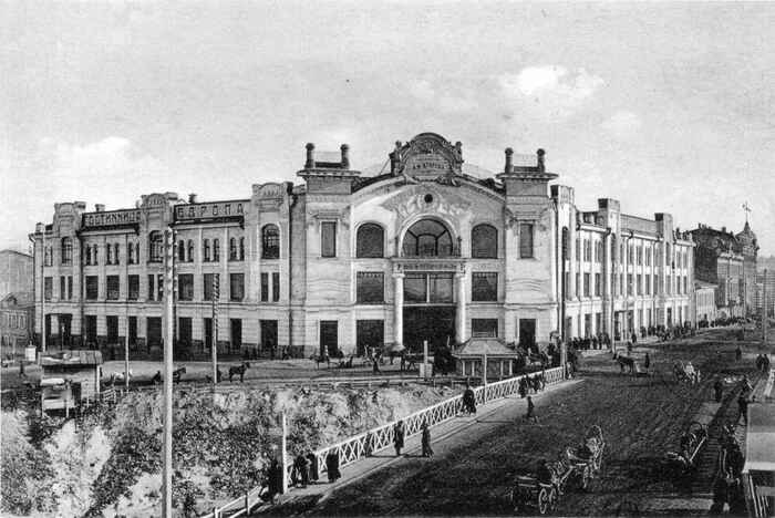 Дом Второва