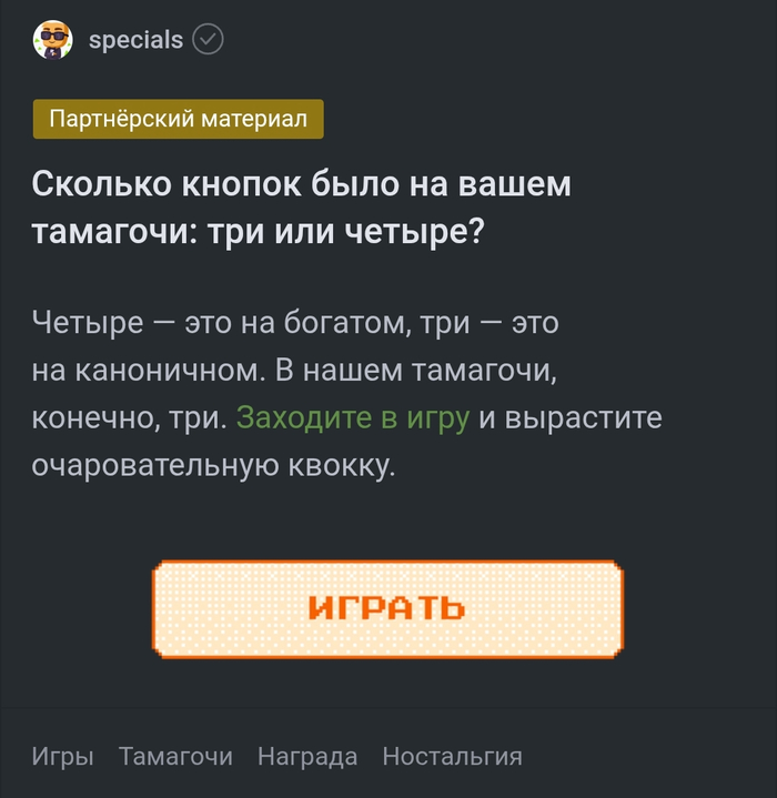       ,    ?   , , 