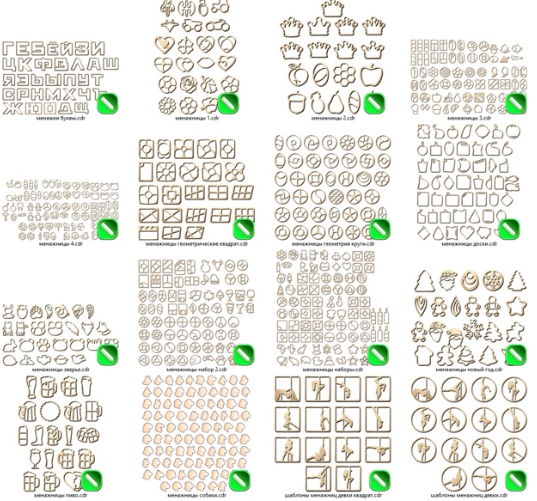   ,    , , ,     ,  (), ,  ,  , , ,  ,  ,  , , , ,   ,   , , , , 