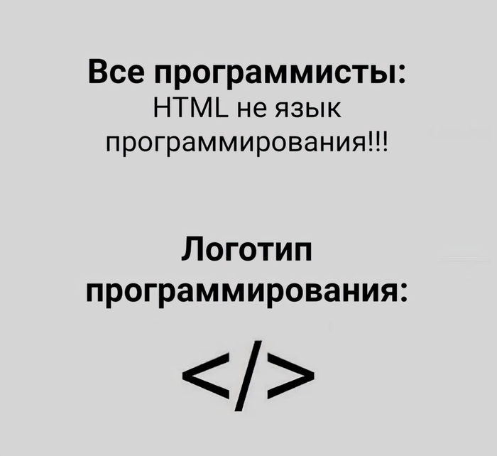     , , IT ,  , HTML, , 