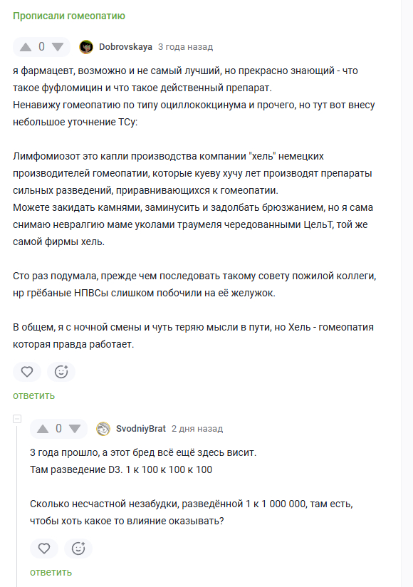 ,             , ,   