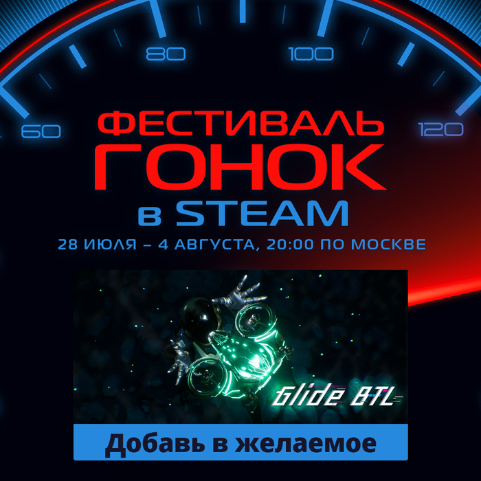    Steam   !  , , Gamedev, -, , Unreal Engine, Steam,   Steam, , Unreal Engine 5, , , 