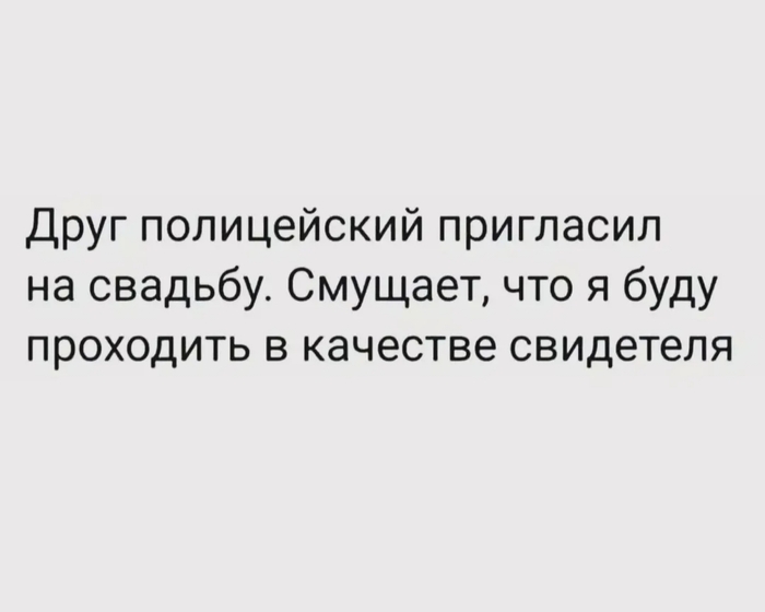    ,   , Telegram ()