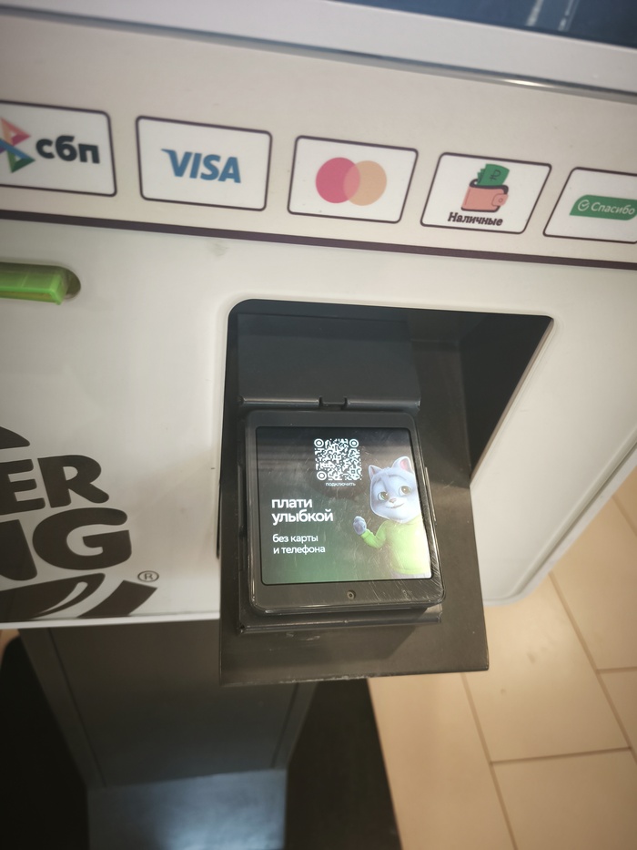 ׸   , 