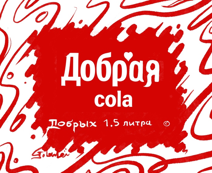    ? ,  , Coca-Cola, , , , ,  ,  , , ,  