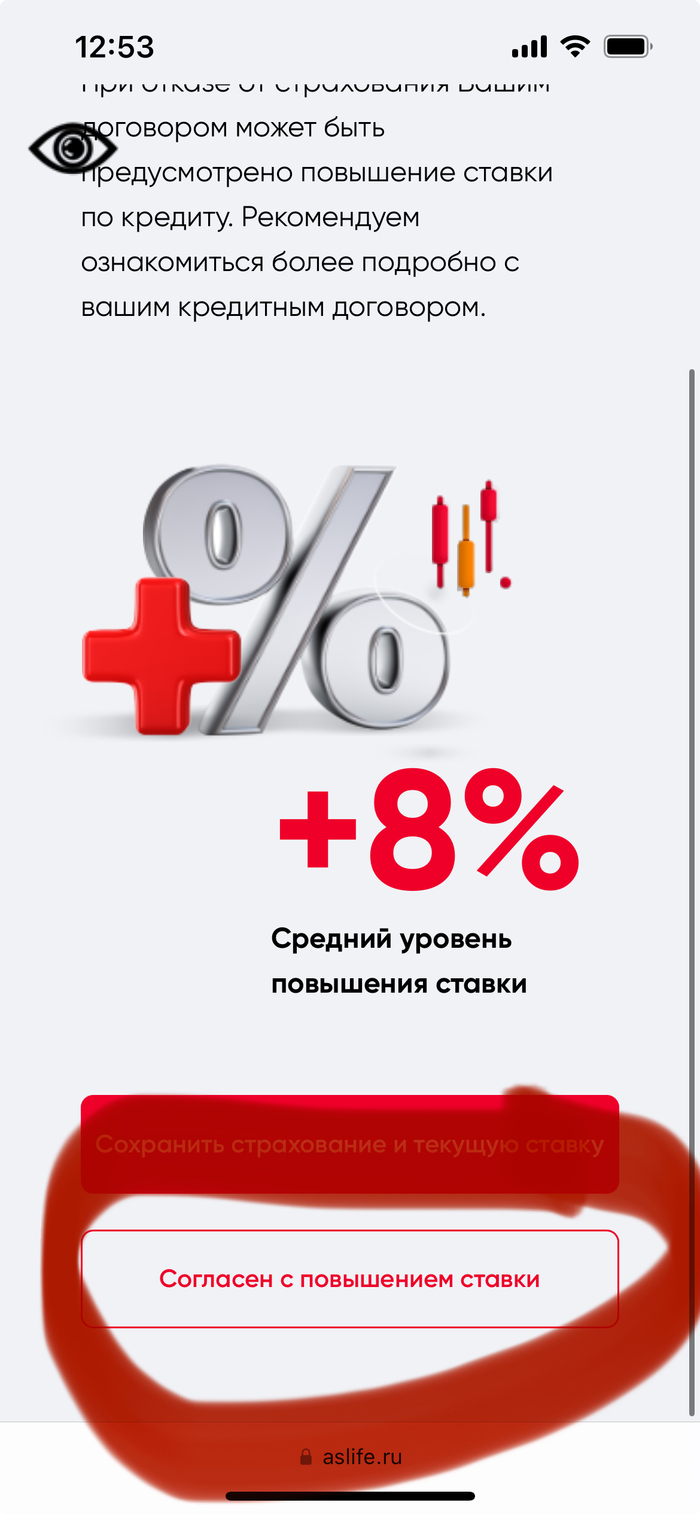 -  ,   , , , , -, , 
