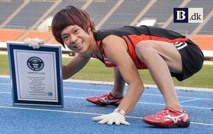 Профессиональный квадробер