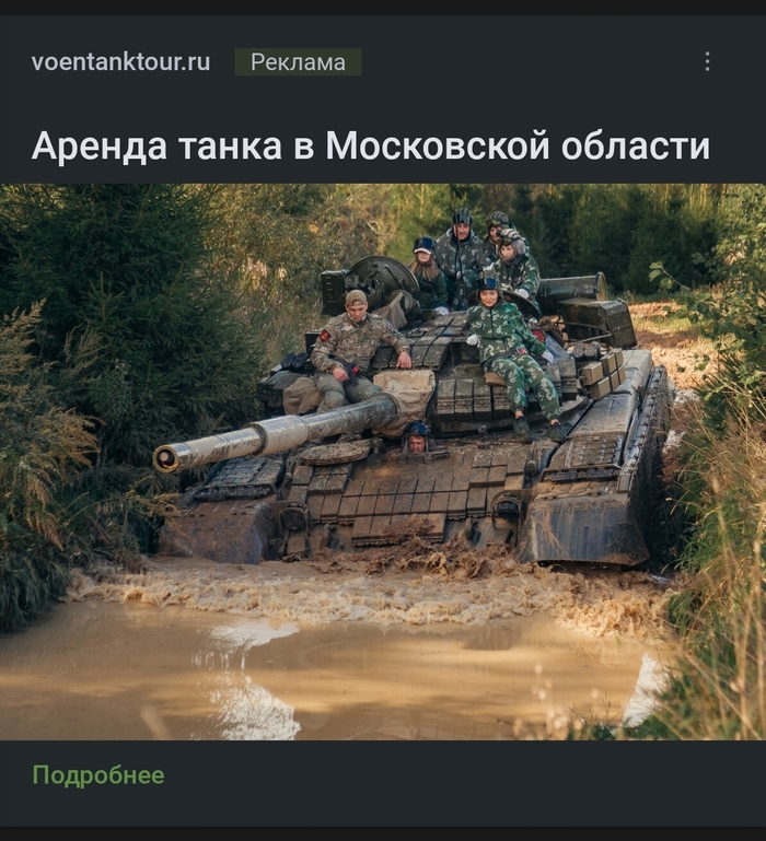  , , , 2025,   , 