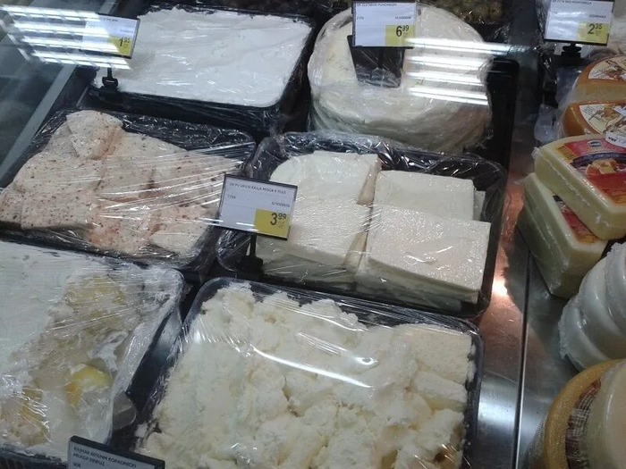 На Балканах в обычном магазине