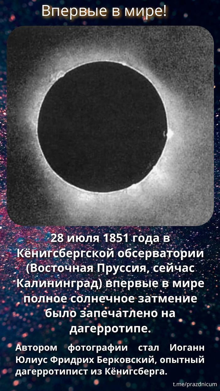       - 174   Telegram (), - ,  , ,  