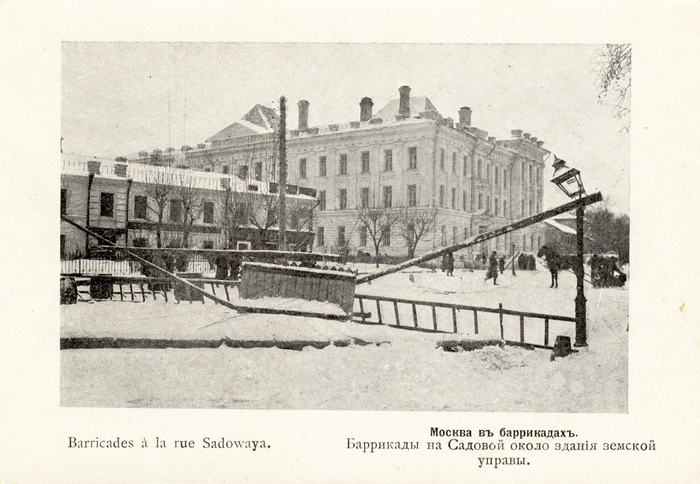  1905 .        , , 1905, , 