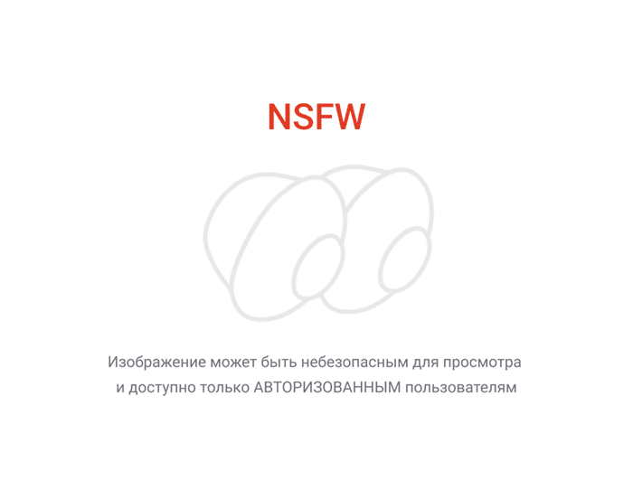 Просто жарко