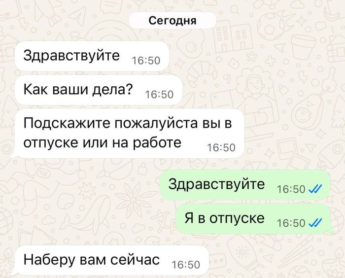 ?? , , , , Telegram (), ,  
