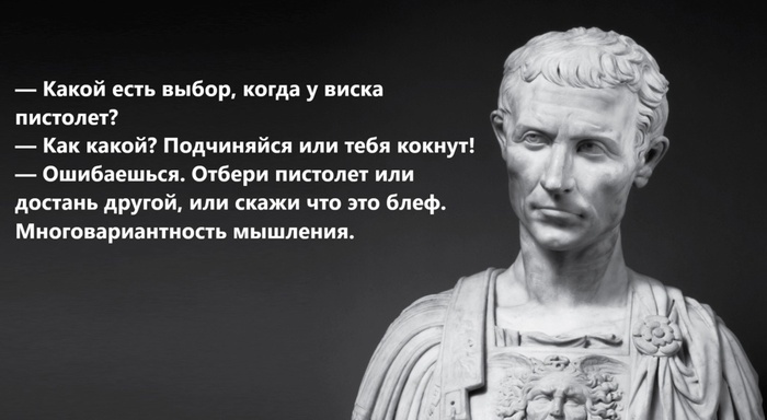 Цитата из сериала Suits (рекомендую к просмотру)