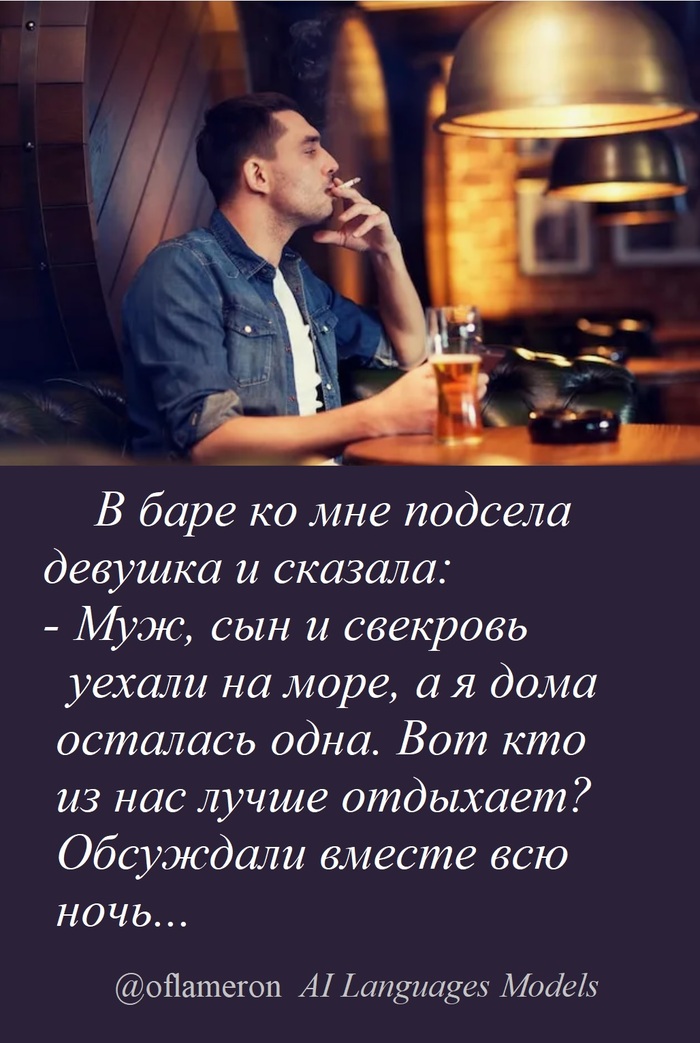 ... �� ��� � �� ������ � ������� ������. ������ ����������