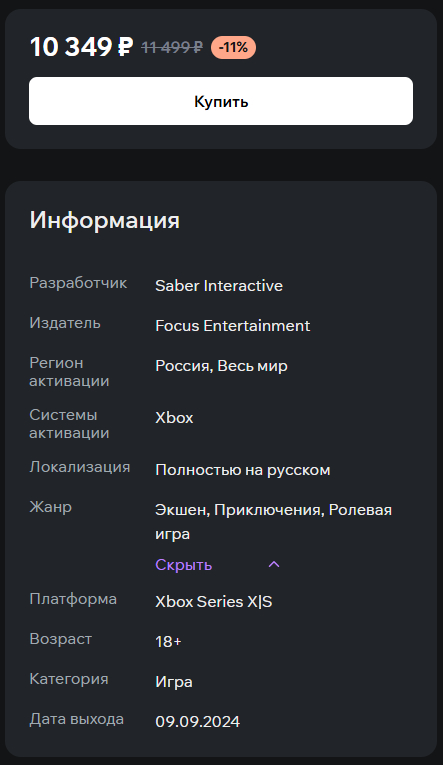      : ""   -   , , ,  ,   