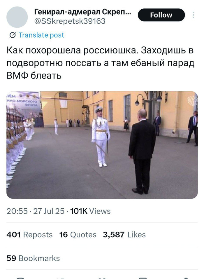   -    , , , , , 