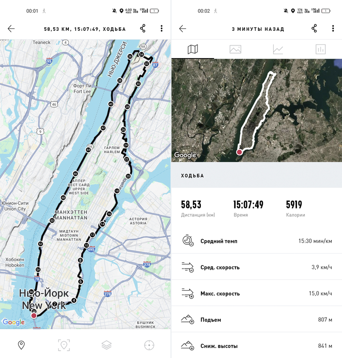    ,   58  ,  , ,   , , , , -, , , , Google, Google Maps,  , 