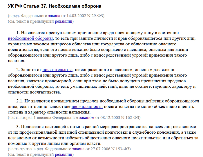    ,   ! , , ,  ,  , , , , ,  ,   